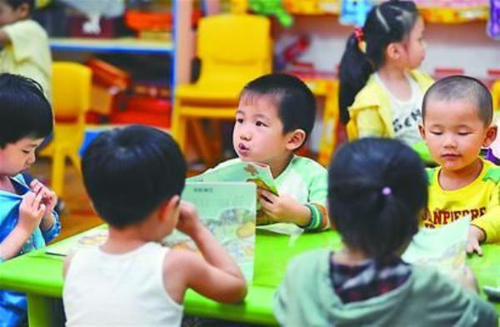 山东公办幼儿园人员编制探索控制总量备案管理