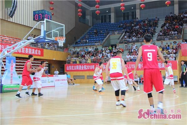 2018全国(U19)青年篮球联赛(济宁赛区)开赛