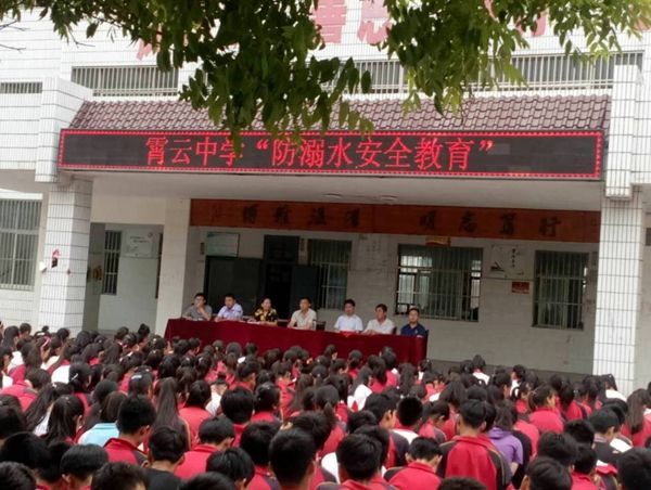 金乡:扫除校园欺凌 为青少年织牢防护网