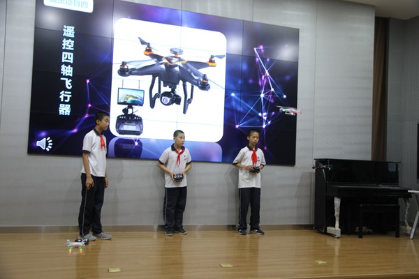 济宁市第十三中学举行第四届校园科技节闭幕式