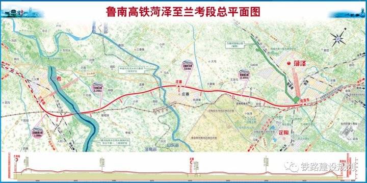 鲁南高铁菏泽至兰考段河南段12月正式开工附建设现状示意图