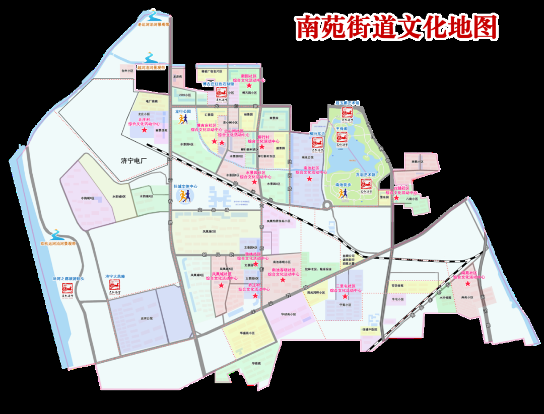南苑街道地图图片