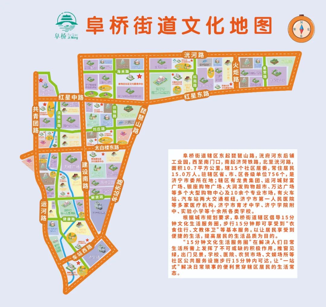 在哪可以找到某个省的某个街道的行政区划图，类似下图这种？？？_百度知道
