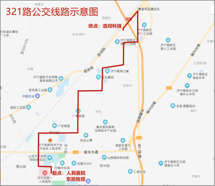 济宁公交91路线路图图片