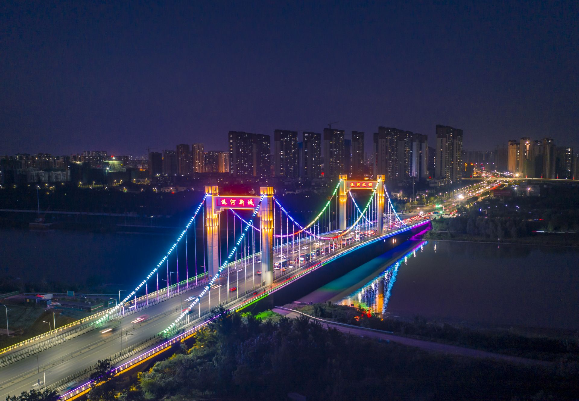 济宁运河大桥图片
