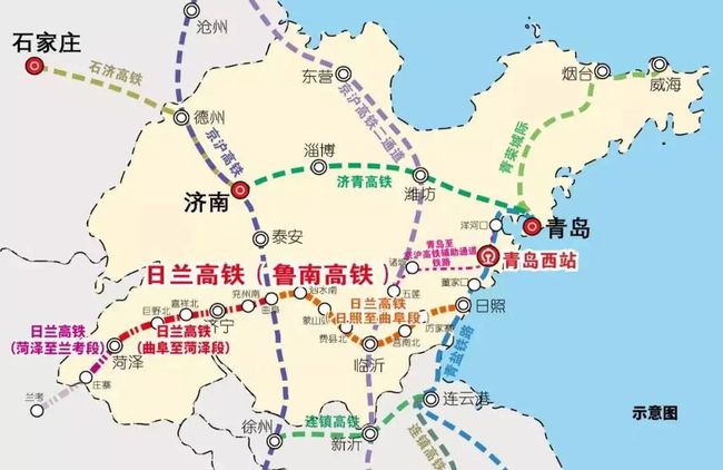鲁西南地区结束不通高铁的历史山东123小时高铁交通圈基本形成