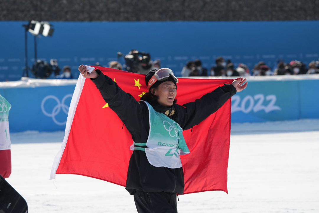 北京冬奥会第6金图片